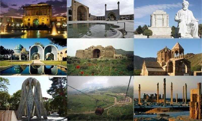 جاذبه های گردشگری ایران - جاهای دیدنی و سرسبز